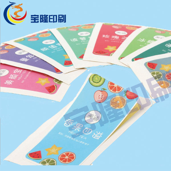 不干膠標(biāo)簽的具體加工工藝流程是怎樣的？