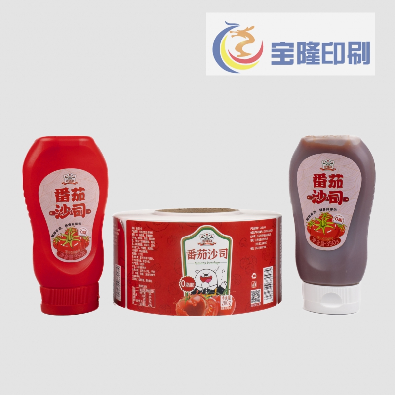 番茄醬料標貼